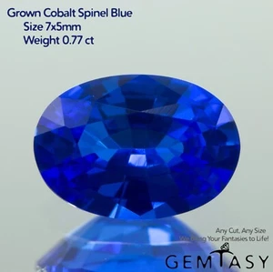 Cut stone - Spinel neon Blue Czochralski (Pulled) lab grown, facet 7x5mm 0.7-1ct - Picture 1 of 4