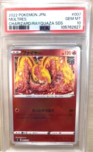 PSA 10 Pokemon card game Moltres 007/030 - Picture 1 of 2