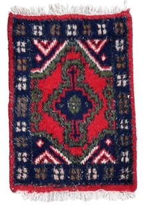 Handmade vintage Oriental rug 1.3' x 1.9' (40cm x 58cm) 1970s - 1C883 - Picture 1 of 8