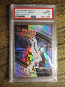 2018 Panini Select Court Side Giannis Antetokounmpo Silver Prizm PSA 10