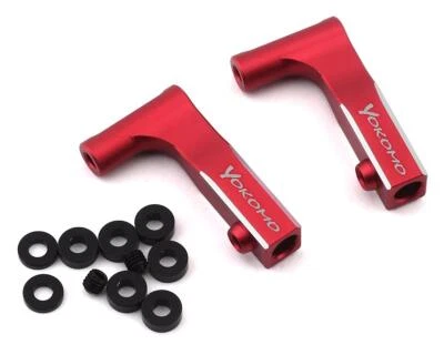 Yokomo YD-2 Aluminum Front Upper L Arm Kit (Red) [YOKY2-R08FUIA] - Image 1 of 2