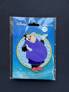 Disney Palm Pink A La Mode A Goofy Movie Pete Jr Jumbo Pin LE SE 200 - Bild 1 von 1
