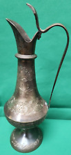 Brass Pitcher With Spout Etched Tall Vase With Handle For Decoration