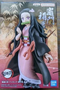 Demon Slayer: Kimetsu No Yaiba Vol.30 Nezuko Kamado 7" Figur - Bild 1 von 3