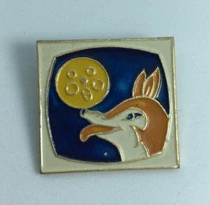 Vintage Pin Anstecker mit dem Märchen "Kolobok" UdSSR - Bild 1 von 4