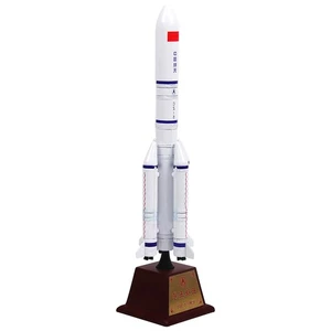 1:300 Long March 5 Rocket Alloy Model CZ-5 Space Model Souvenir Static Display - Picture 1 of 10