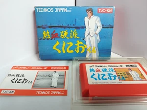 Nekketsu Koha Kunio kun/Renegade w/Box and Manual Famicom FC Technōs Japan JP - Picture 1 of 11