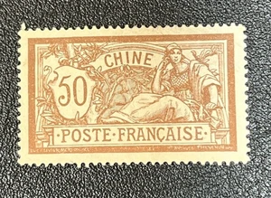 France Offices In China 1902-03 #41 NG 2X418 - Picture 1 of 2