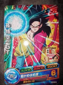 Carte Dragon Ball Z DBZ Dragon Ball Heroes Galaxy Mission Part SP #GPB-52 Promo - Imagen 1 de 1