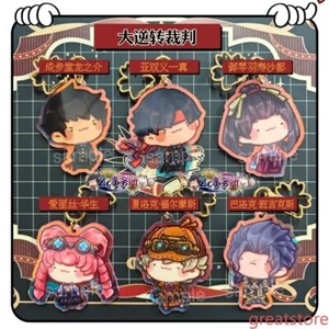 Ace Attorney Phoenix Wright Miles Edgeworth Colgante Hebilla Llave Anime Juego Regalo - Imagen 1 de 1