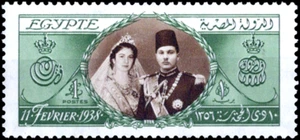 Egypt -1938- King Farouk's 18th Birthday £1 Green & Sepia - Scott# 224 - MVLH - Picture 1 of 1