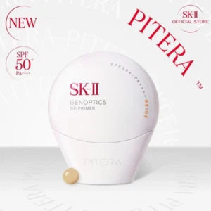 SK-II SK2 Genoptics CC Primer Cream SPF50+PA++++ 30g #Beige (2025' New CC Cream) - Bild 1 von 4