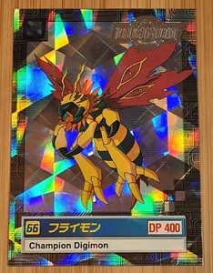 Flymon # 8 of 32 Holo Foil Animated Series 2 Bandai Japanese Near Mint to Mint