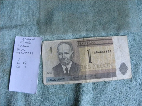 FOREIGN CURRENCY BANKNOTE 1991-1992 ESTONIA 1 KROON Cover