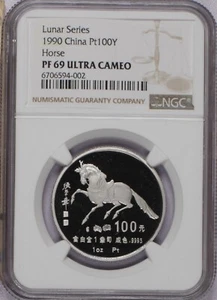 1990 Platinum Lunar Horse 1 oz. 100 Yuan NGC PF69 Ultra Cameo - Picture 1 of 2