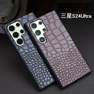 Custodia protettiva di lusso in vera pelle per Samsung Galaxy S24/S25 Ultra  - Foto 1 di 22