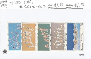 Mexiko #1186-1188, C612-C613 "Universiada World Games" postfrisch 1979 - Bild 1 von 1