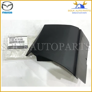 D10E-51-PJ0C Original Mazda FENDER Form (R), Step-Frt - Bild 1 von 5