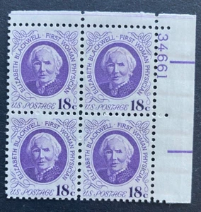 US Stamps Scott 1399 Blackwell 1974 18c plate block M/NH Very fresh - Picture 1 of 3