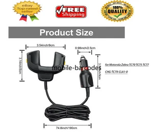 DC Vehicle Auto Charger Cable for Motorola Zebra TC70 TC75 TC77 CHG-TC7X-CLA1-01 - Picture 1 of 7