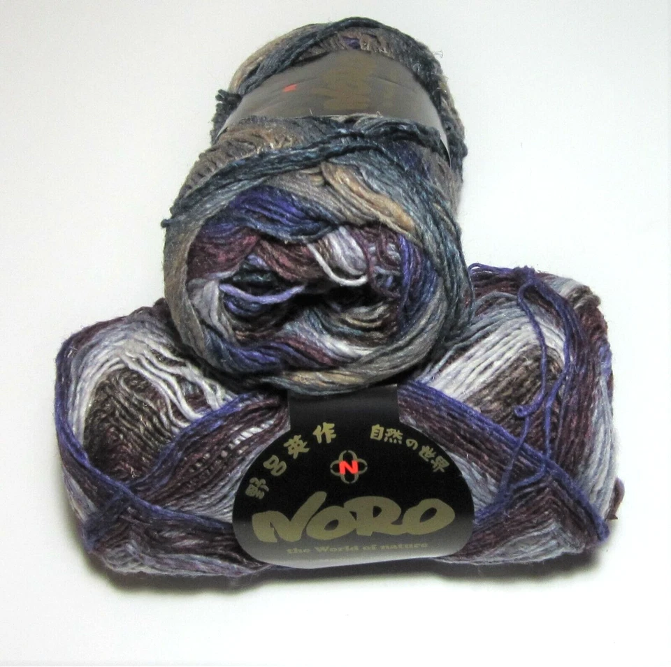 100 gram ball of NORO SILK GARDEN SOCK lambs wool silk yarn #475 AZUMINO - Image 1 of 1