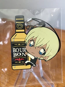 Custodia Detective Conan chiusa Bourbon Rei Furuya PitaColle cinturino in gomma portachiavi - Foto 1 di 3