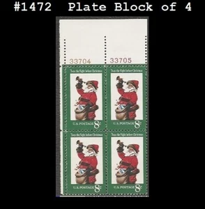 USA4 #1472 MNH PB4 Christmas Santa - Imagen 1 de 1