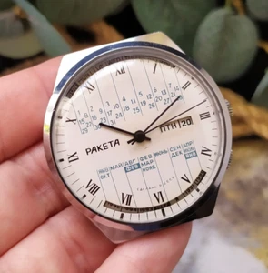 Watch Raketa USSR Perpetual Calendar Vintage mechanical men's wrist watch - Picture 1 of 11