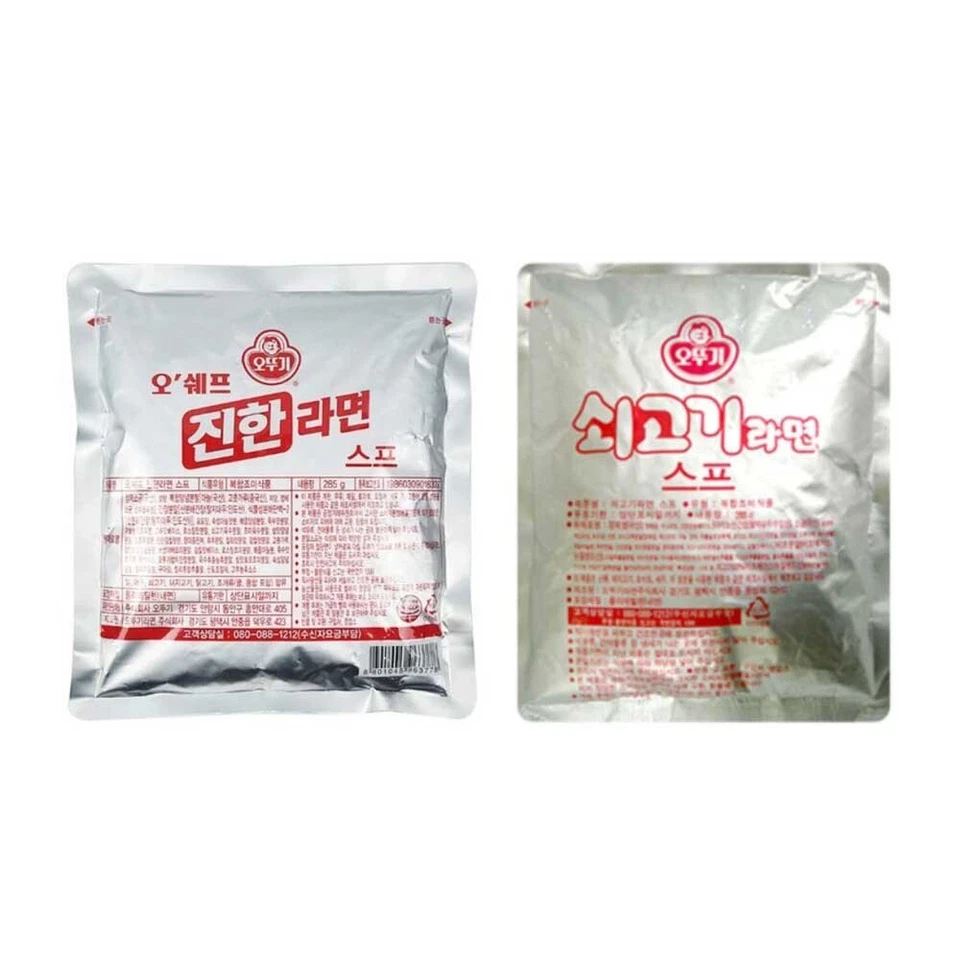 [OTTOGI] Korean Ramen Noodle Soup Powder 285g, Spicy or Beef Taste