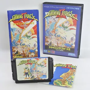SHINING FORCE II 2 Mega Drive Sega 2816 md - Picture 1 of 11
