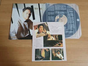 Leslie Cheung - To you 1990 Korea Orig Vinyl LP Insert 張國榮 - Picture 1 of 6