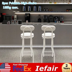Bar Stool Folding Padded Seat Pu Cushion Barstool For Indoor Restaurant Cafe - Picture 1 of 13