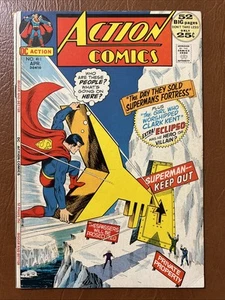 Action Comics #411: VG/FN to FN+, DC Comics April 1972 $6 Shipping - Picture 1 of 13