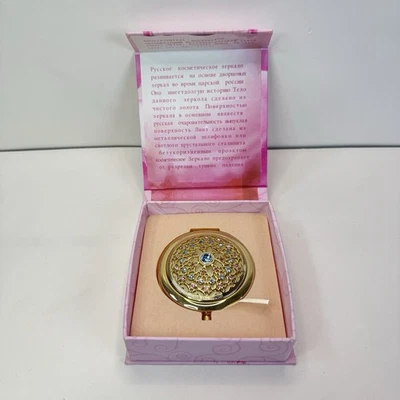 YOGI-FLY Compact Pocket Mirror Gold Tone Metal Makeup Mirror Double Sided NIB - Image 1 of 4