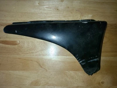 1982 1983 82 83 Yamaha XT125 XT200 OEM Right Side Cover Trim Fairing 15A-21721 - Image 1 of 4