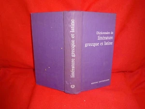 LALOUP (Jean) - Dictionnaire de littérature grecque et latine. - Picture 1 of 4
