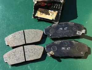 FAB 665 = QUINTON HAZELL BP 548 Disc Brake Pad Set Honda Rover - Picture 1 of 2