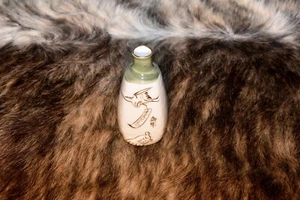 Vintage Imperial Japanese Tokkuri Sake Bottle - Picture 1 of 5