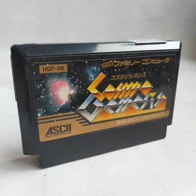 Cosmo Genesis ASCII pre-owned Nintendo Famicom NES Tested - Image 1 of 4