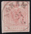 Austria, 1850, Croatia, Agram, Zagreb Postmark, Cds