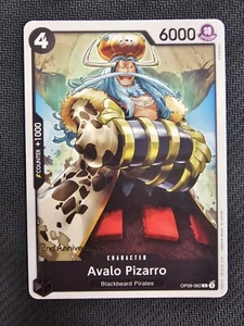 One piece TCG - OP09-082 - Avalo Pizarro - 2nd Anniversary - Eng - Picture 1 of 2