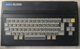 sega sc 3000 computer sg 1000 console mark iii sk 1100 NTSC master