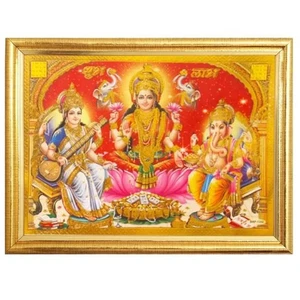 Laxmi Ganesh Saraswati Photo Frame | Divine Hindu God Wall Décor wall decor. - Picture 1 of 1