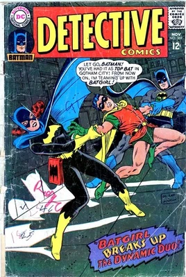 Detective Comics #369 Batman and Batgirl 1967 Silver Age DC! - Image 1 of 2