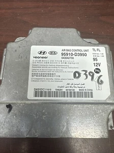 HYUNDAI TUCSON SRS CONTROL MODULE UNIT PN: 95910-D3950 (P) - Foto 1 di 3