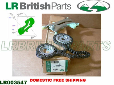GENUINE LAND ROVER FRONT TIMING CHAIN CASSETTE LR3 LR4 4.0 V6 LR003547 NEW - Image 1 of 4