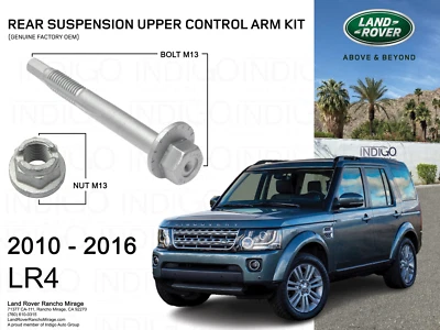 Kit de parafusos e porcas de braço de controle superior traseiro 2010-2016 LAND ROVER LR4 - Imagem 1 de 3