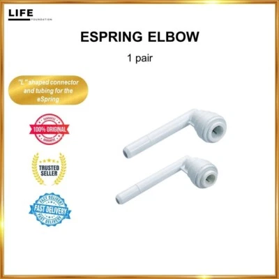 1 комплект коленчатых L-образных соединителей Amway eSpring 061801 система очистки воды - Изображение 1 из 3
