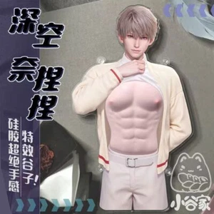 Love and Deepspace Xavier pectoral Pinch squeeze silicone rubber Standing Plates - Picture 1 of 2