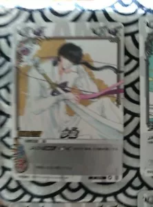 CLAMP IN CARDLAND GAME CARD SAKURA XXXHOLIC X 1999 TSUBASA CHOBITS TOKYO BABYLON - Bild 1 von 1